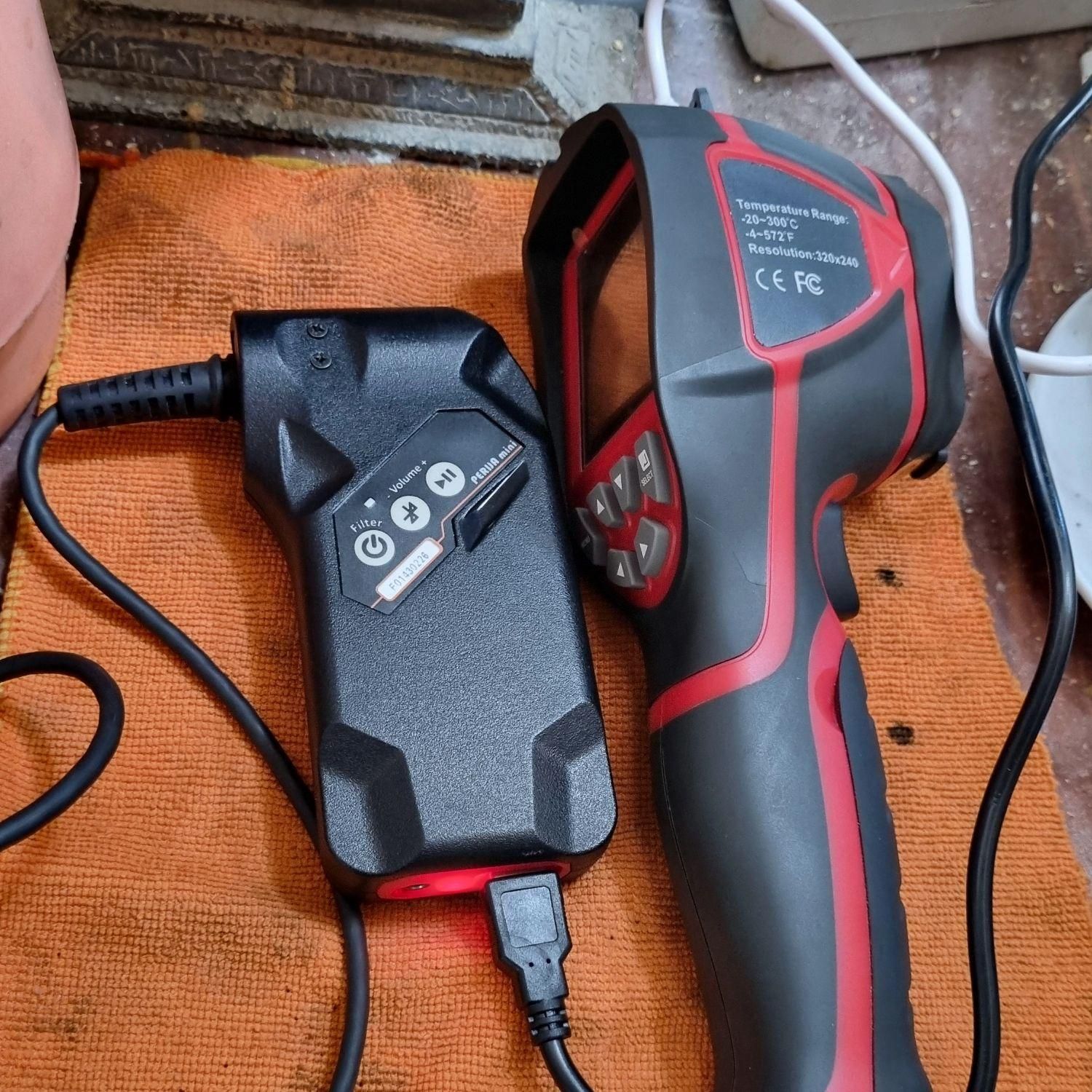 نشت یابی تصویری نقطه زن|خدمات پیشه و مهارت|آمل, |دیوار