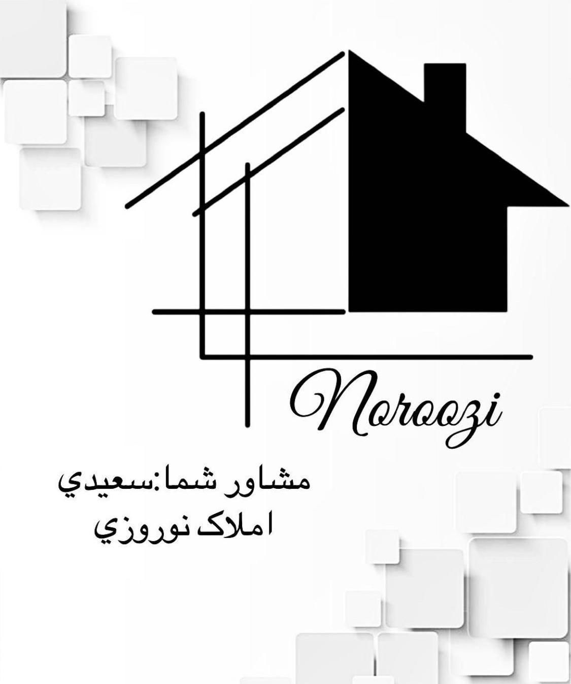 فروش اپارتمان فول امکانات افسریه شمالی|فروش آپارتمان|تهران, افسریه شمالی|دیوار