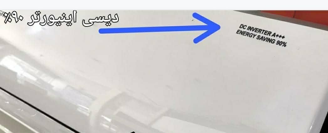 کولر گازی گری موتورآمریکا نوع موتور T3 فوق کممصرف|کولر گازی و فن‌کوئل|شیراز, درکی|دیوار
