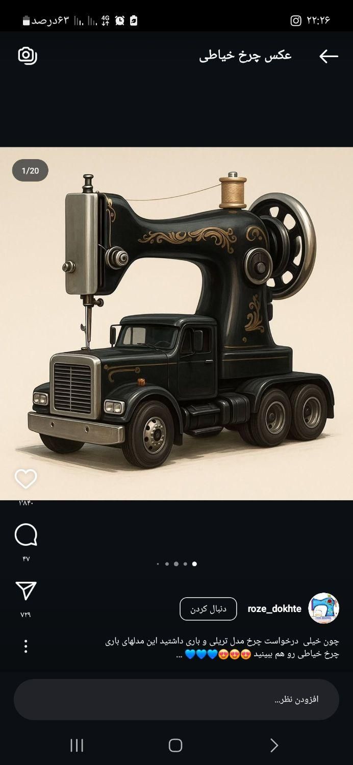 null