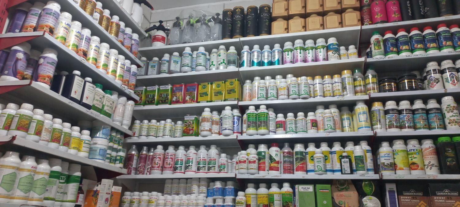 سم،کودوبذر بصورت عمده و جزئی. وارداتی و ایرانی|عمده‌فروشی|مشهد, سیس‌آباد|دیوار