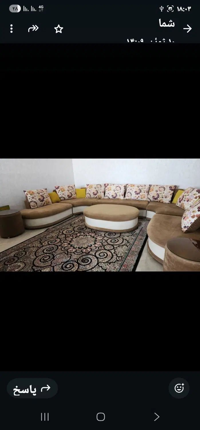فروش سرویس مبل ۱۰نفره وسرویس ناهارخوری ۸نفره|میز و صندلی غذاخوری|تهران, مرزداران|دیوار