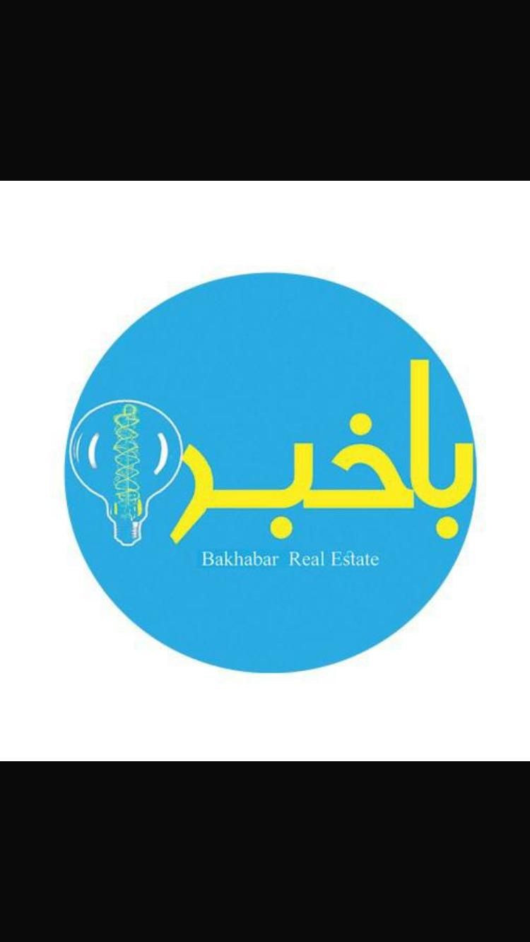 فروش/آپارتمان/میرزاطاهر/صفر|فروش آپارتمان|اصفهان, صائب|دیوار