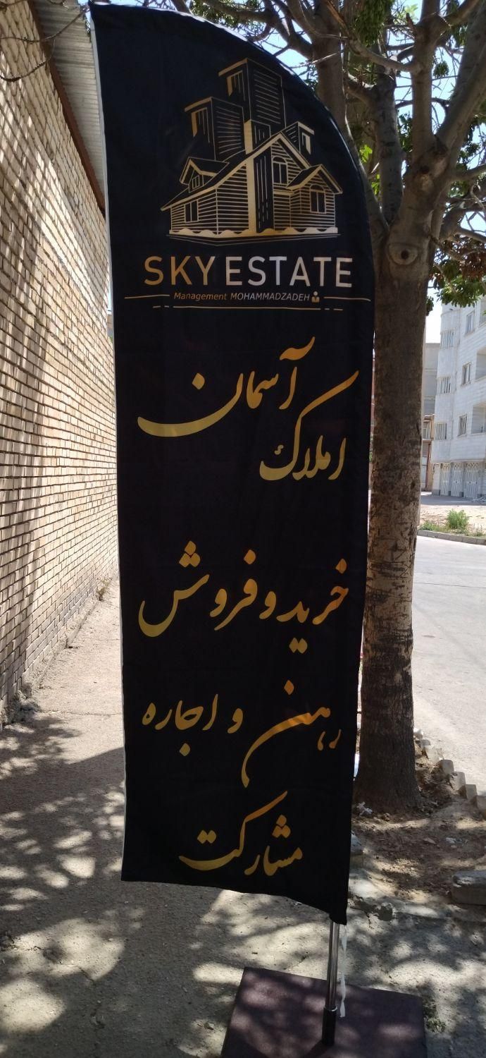 چاپ و تبلیغات|خدمات رایانهای و موبایل|بجنورد, |دیوار