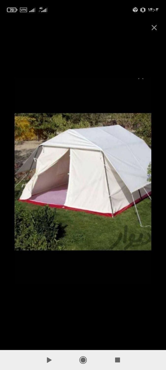 چادر بزرگ|کوهنوردی و کمپینگ|پلدختر, |دیوار