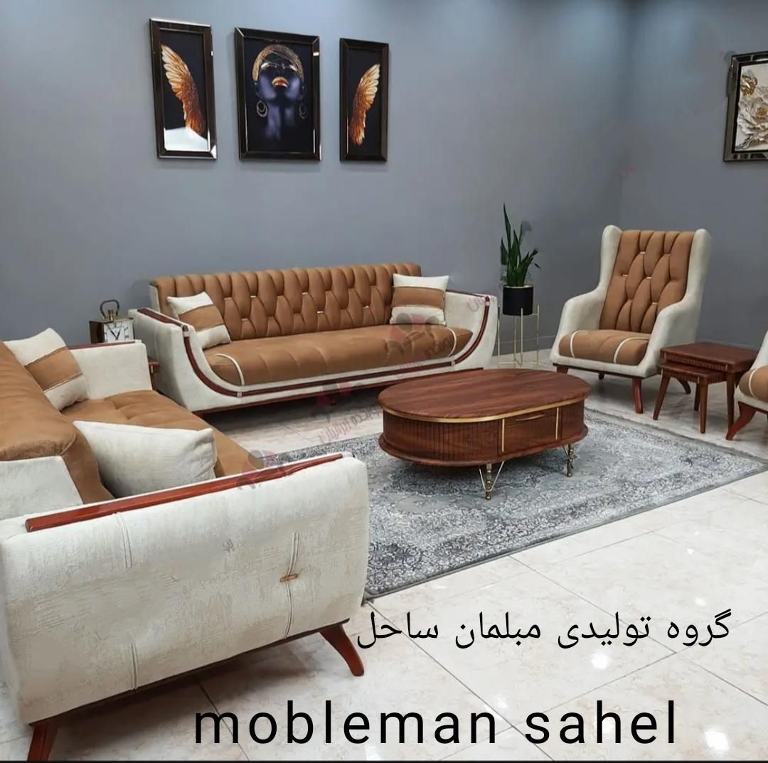 مبل شرکتی مینی ترک 8نفره مدرن 2025قیمت واقعی|مبلمان خانگی و میز عسلی|نظرآباد, |دیوار