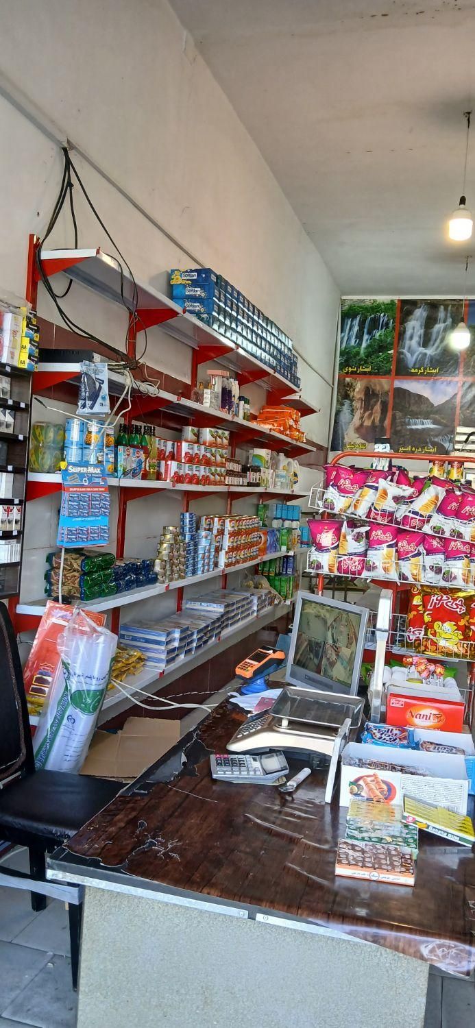 واگذاری سوپرمارکت مغازه خالیشم کرایه میدم|اجارهٔ مغازه و غرفه|دورود, |دیوار