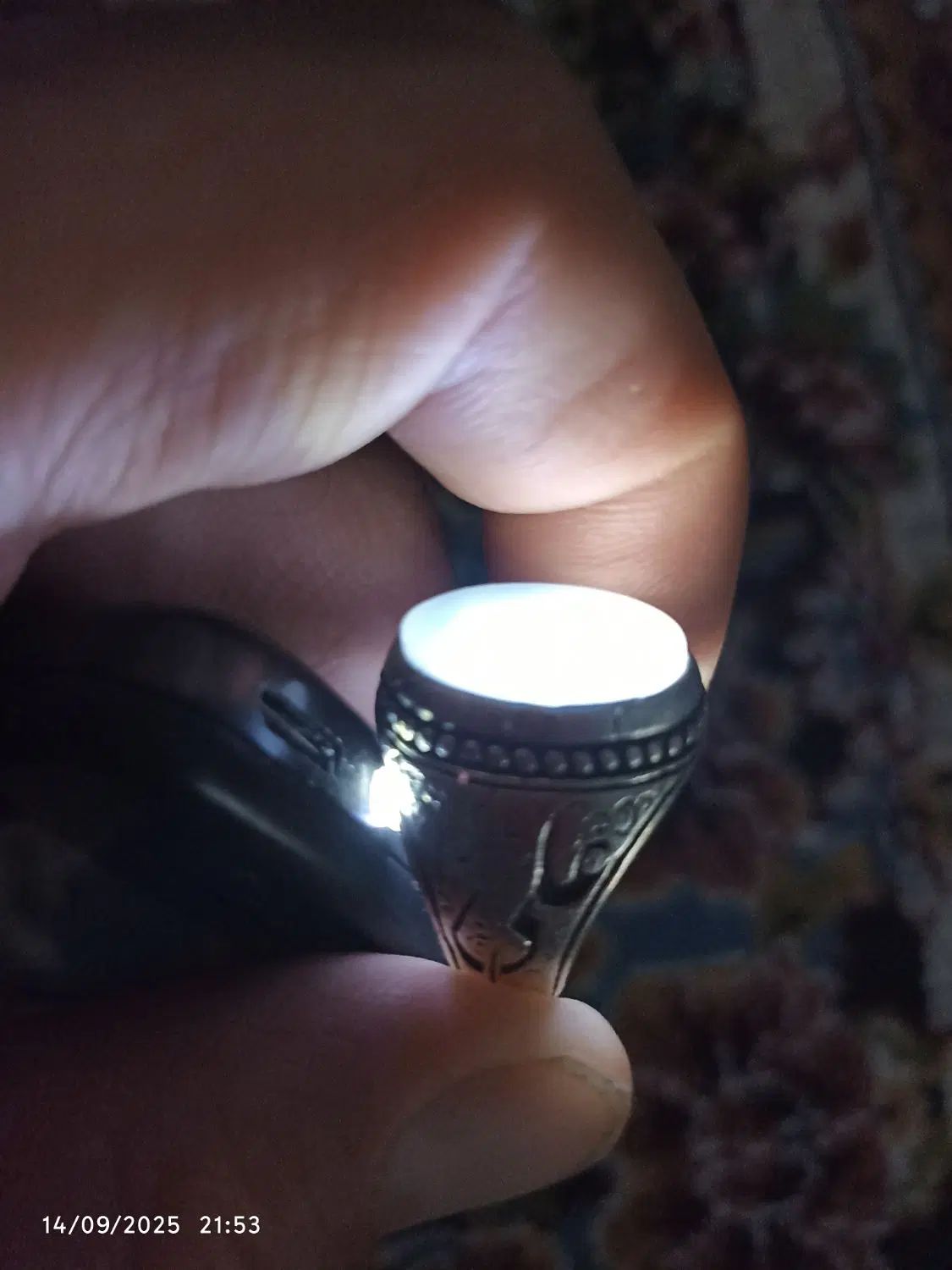 عقیق کبود|جواهرات|مشهد, ثامن|دیوار