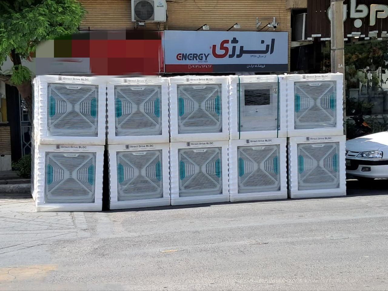 سوپر کولر/سلولزی/8000/AIROMAX/دفتر مرکزی کد 1001|کولر آبی|اصفهان, ملک|دیوار