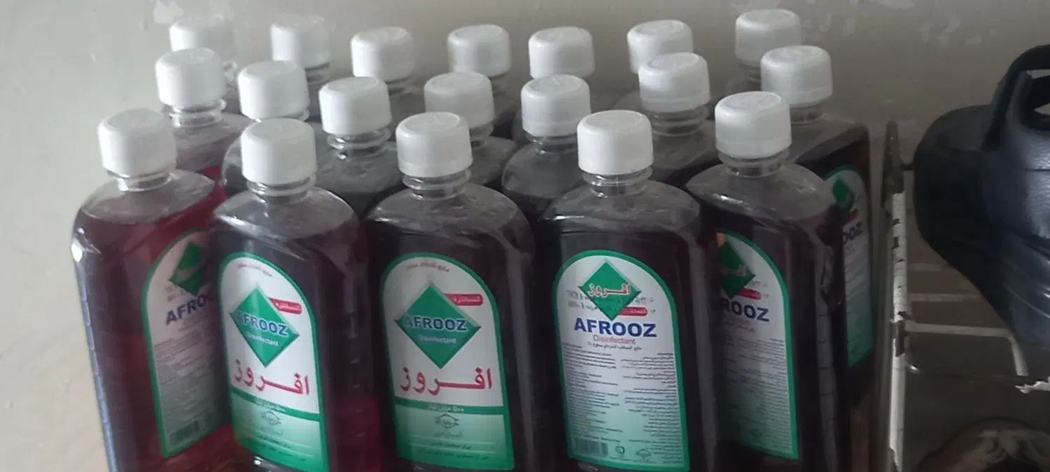مایع گندزدایی سطوح|مواد شوینده و دستمال کاغذی|اصفهان, فردوان|دیوار