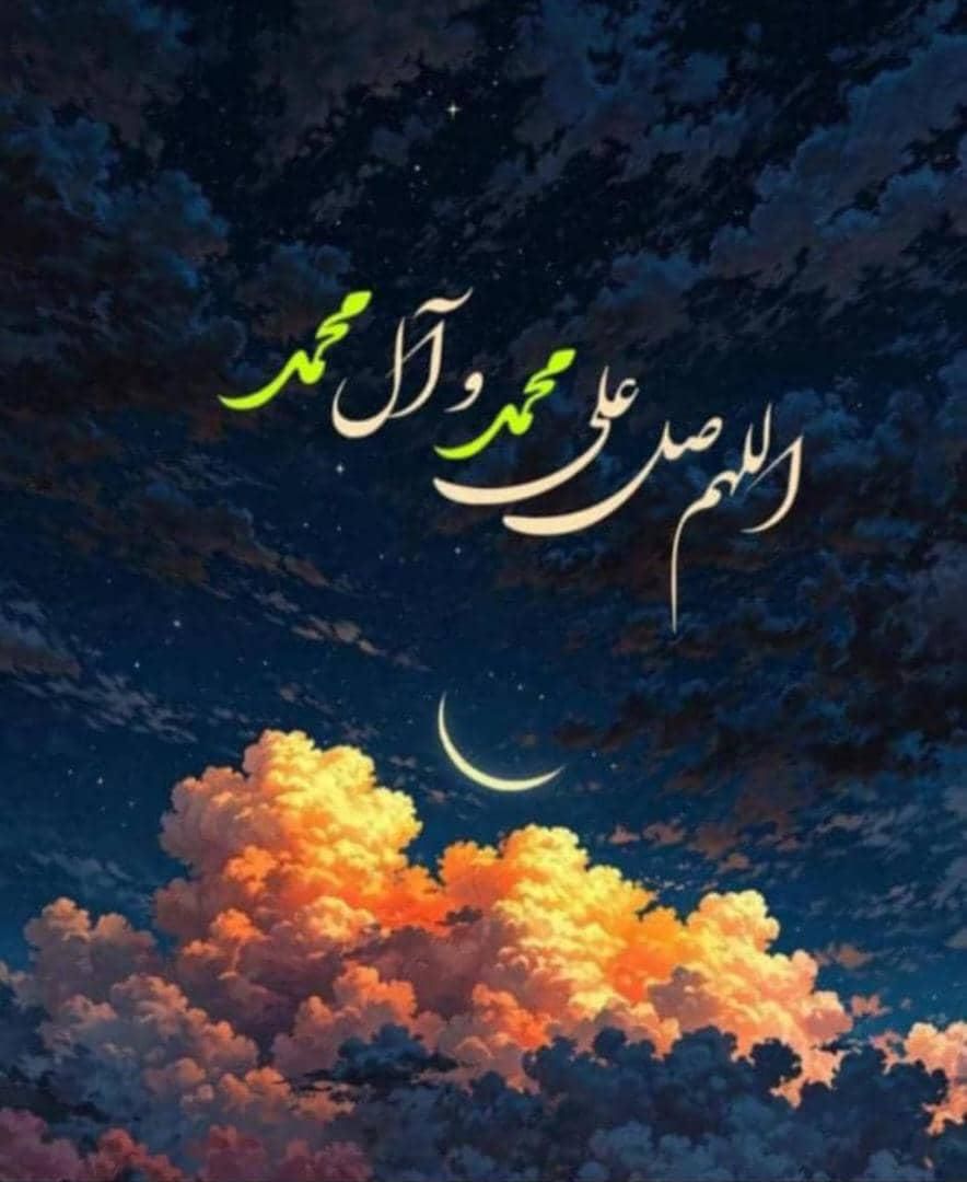 عینک بچه گانه|اشیا|اندیمشک, |دیوار
