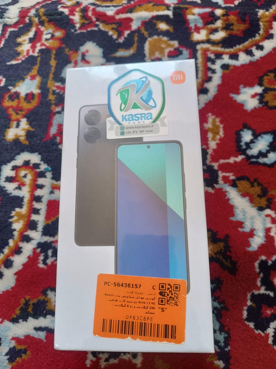 شیائومی Redmi Note 13 با حافظهٔ ۲۵۶ گیگابایت|موبایل|تهران, ابن بابویه|دیوار