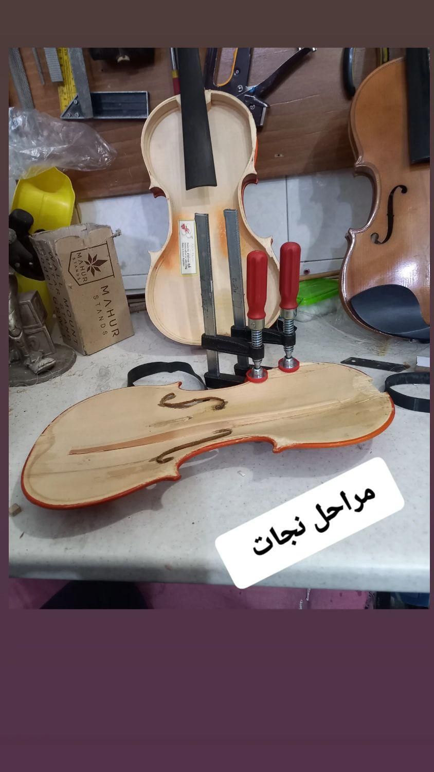 رگلاژ ویولن .کمانچه(تعمیرات)|ویولن|کرج, شهرک اوج|دیوار