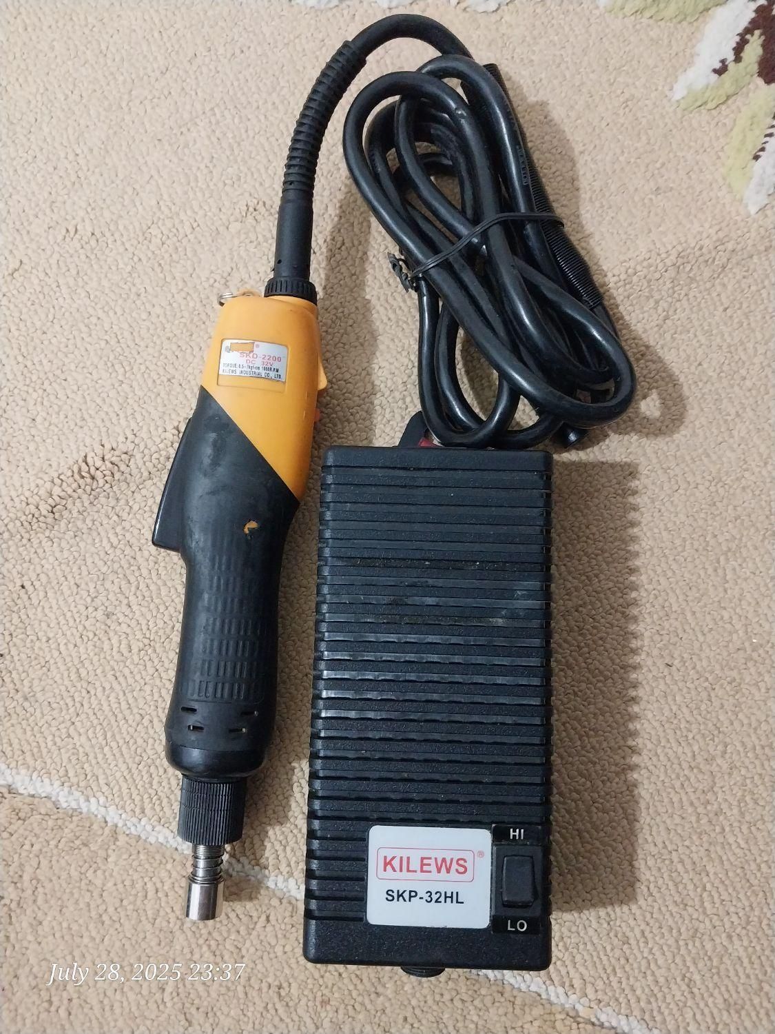 پیچ گوشتی برقی کیلو اس مدل  SKD2200|ابزارآلات|تهران, مهرآباد جنوبی|دیوار
