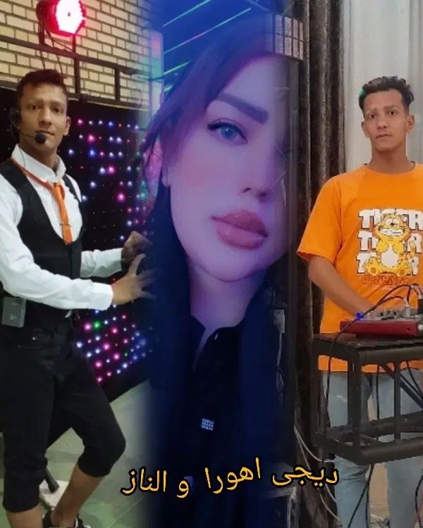 دیجی اهورا|خدمات پذیرایی، مراسم|مشهد, ده دی|دیوار