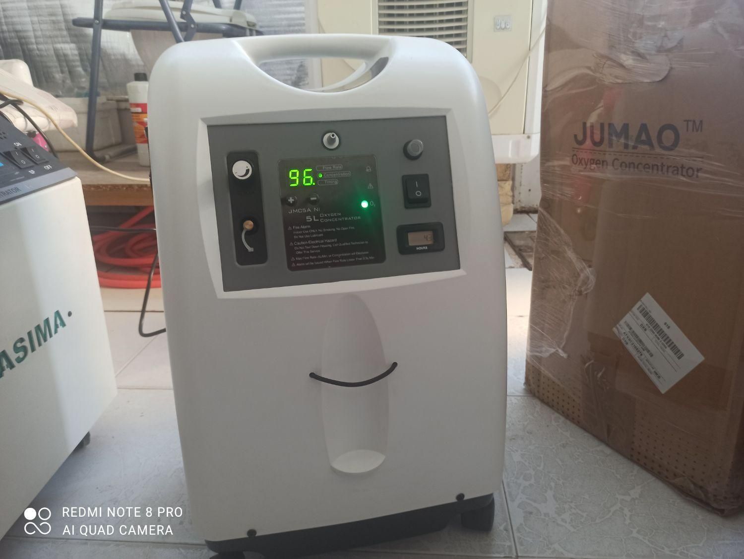 اکسیژن ساز ، کپسول اکسیژن اقساطی|آرایشی، بهداشتی، درمانی|اصفهان, احمدآباد|دیوار