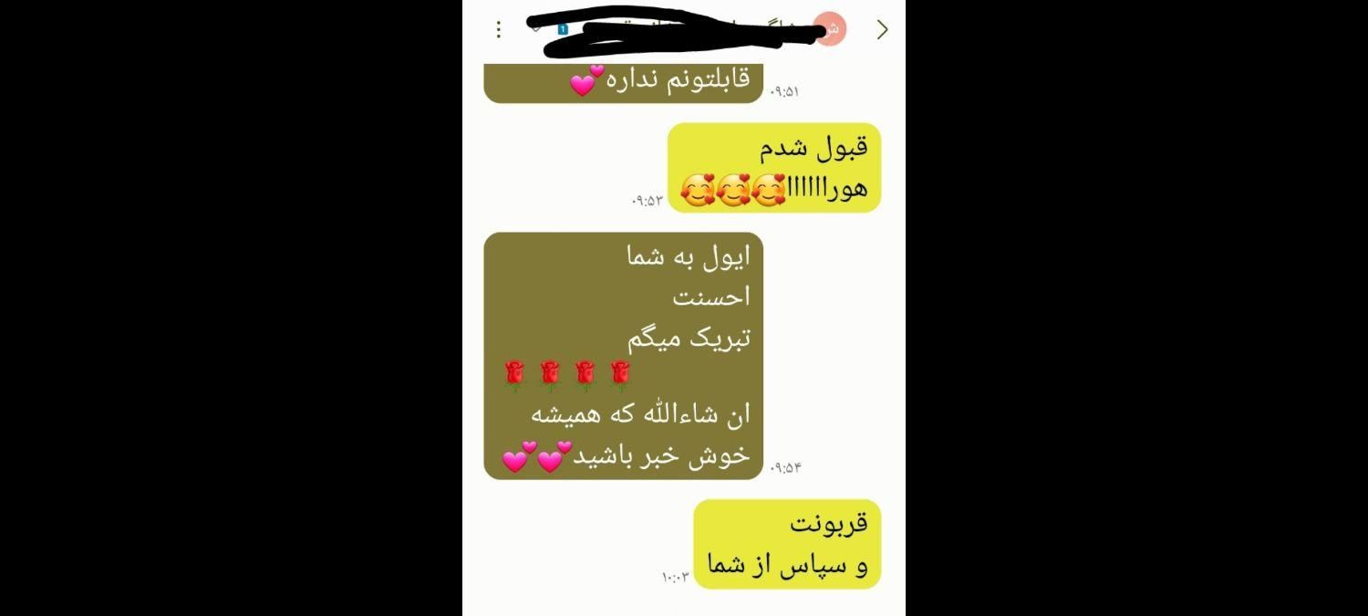 آموزش رانندگی توسط مربی خانم صبور و با حوصله|خدمات آموزشی|قم, نیروگاه|دیوار