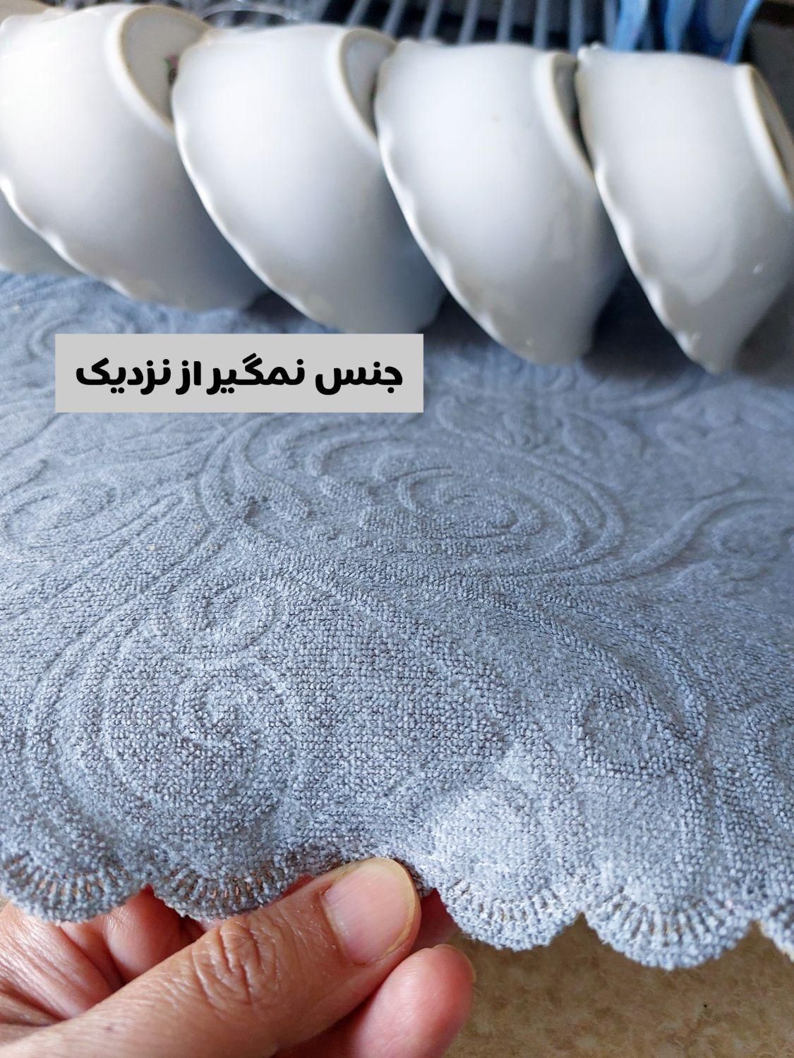 نمگیر استند دار و توری میوه خشک کن|آب‌چکان و نظم‌دهنده ظروف|قزوین, |دیوار