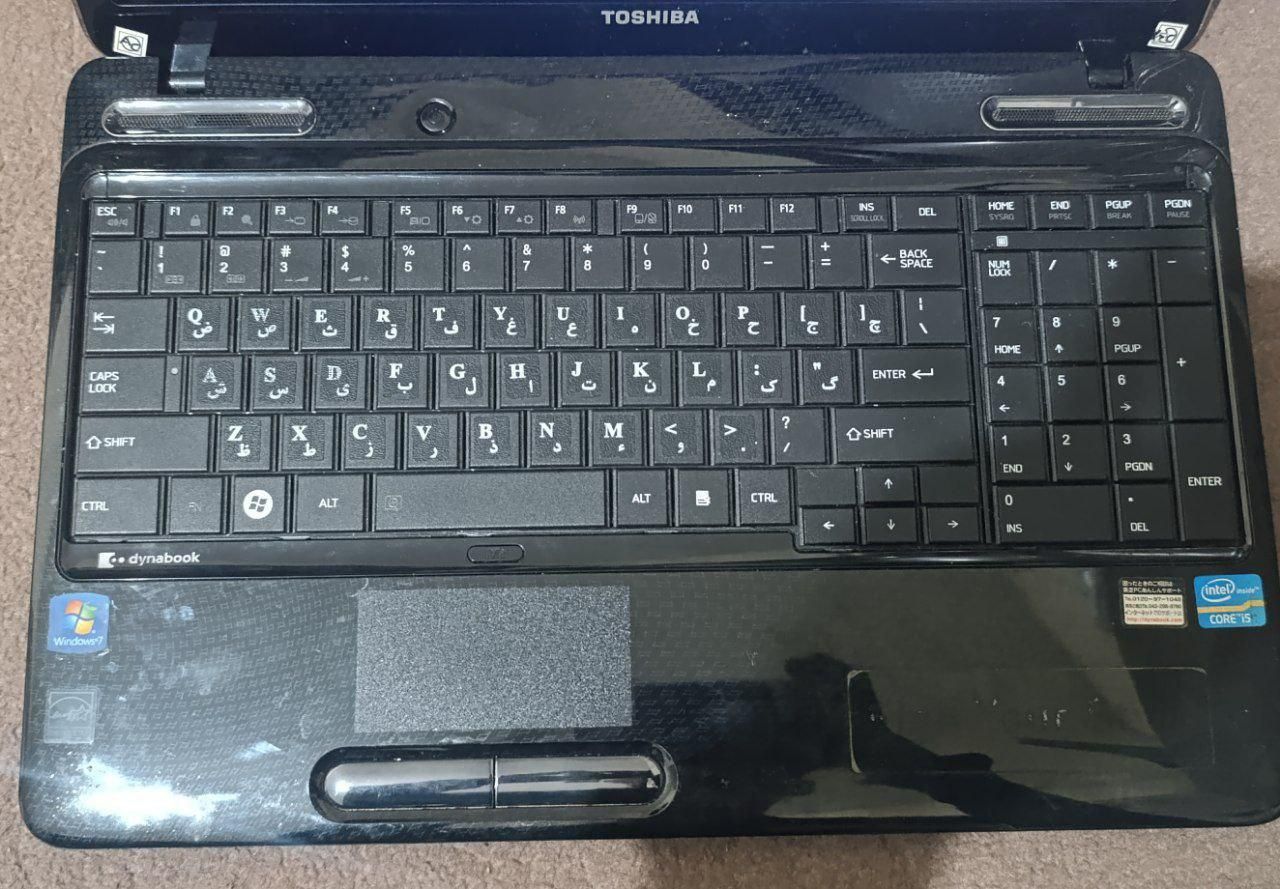 توشیبا dynabook i5|رایانه همراه|تهران, آذربایجان|دیوار