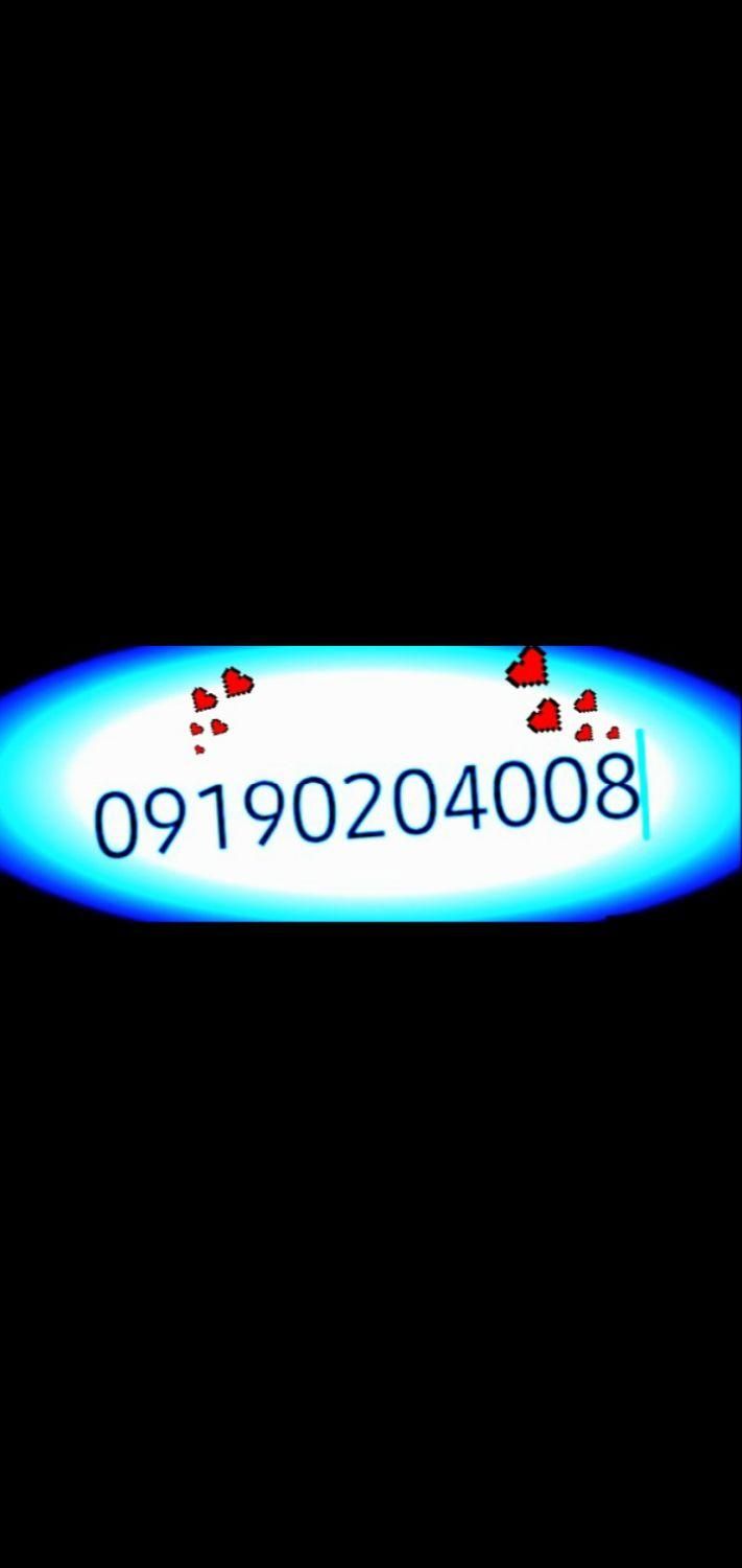 خط رند بیلبردی برای تبلیغات|سیم‌کارت|اسفراین, |دیوار