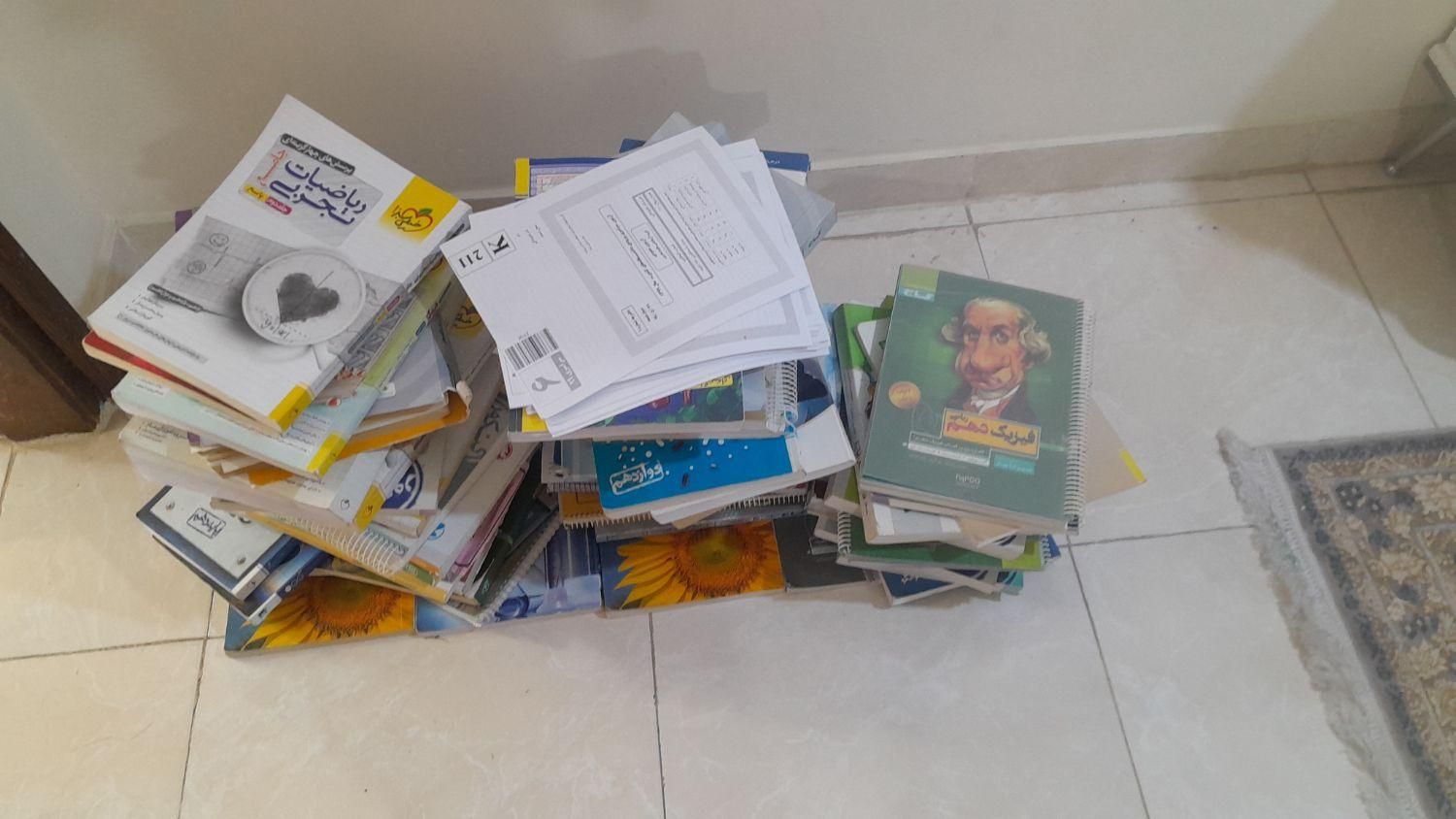 کتاب های تست تجربی|کتاب و مجله آموزشی|کیش, |دیوار