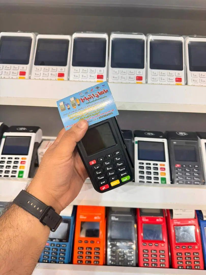 فروش و جایگزینی انواع کارتخوان C90-i90 pos 4G/2G|فروشگاه و مغازه|اصفهان, شیخ طوسی|دیوار