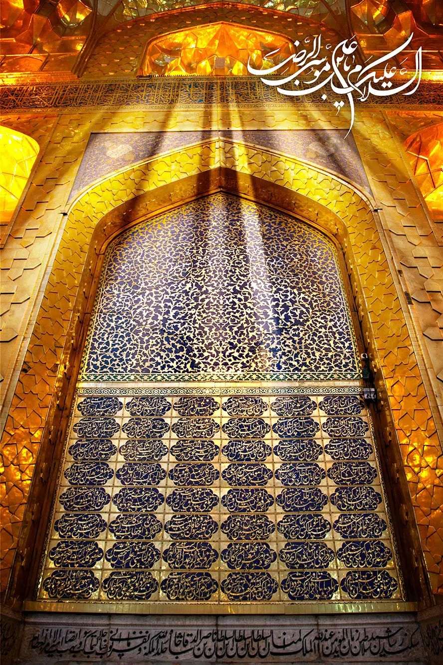 زائر کربلا|تور و چارتر|مشهد, ایمان|دیوار