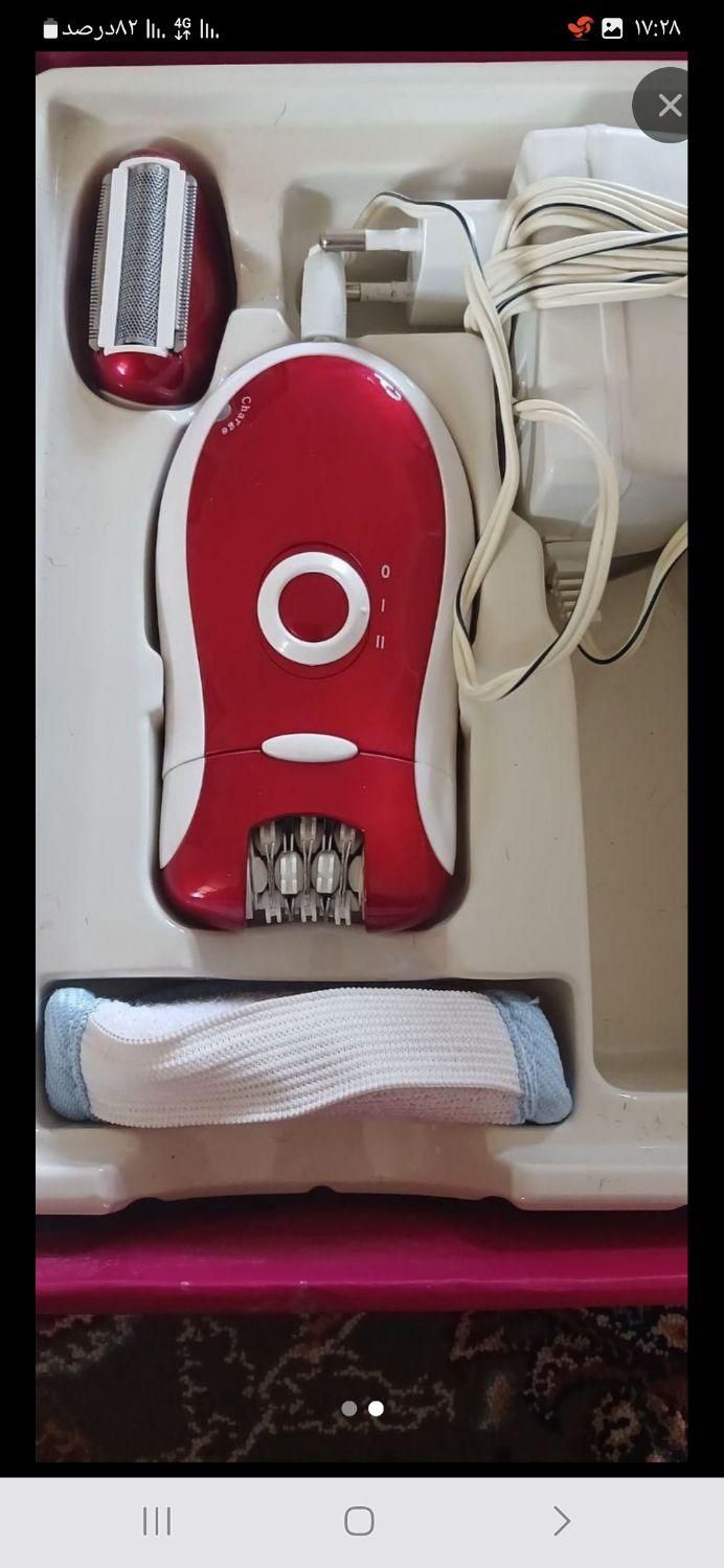 دستگاه اپیلیدی دو کاره|آرایشی، بهداشتی، درمانی|سقز, |دیوار