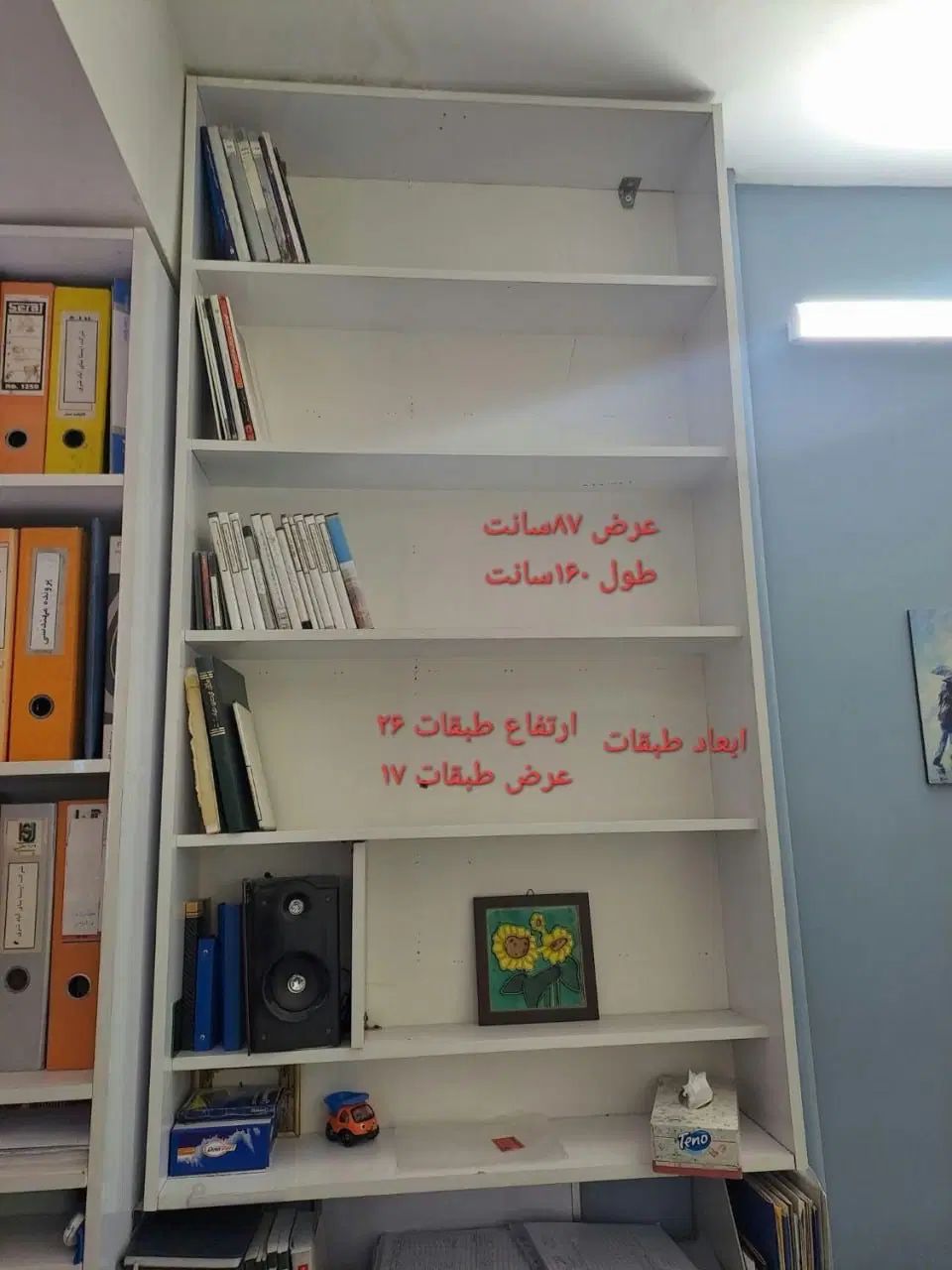 قفسه کتابخانه پاچال|حراج|مشهد, ادیب نیشابوری (شهرک غرب)|دیوار