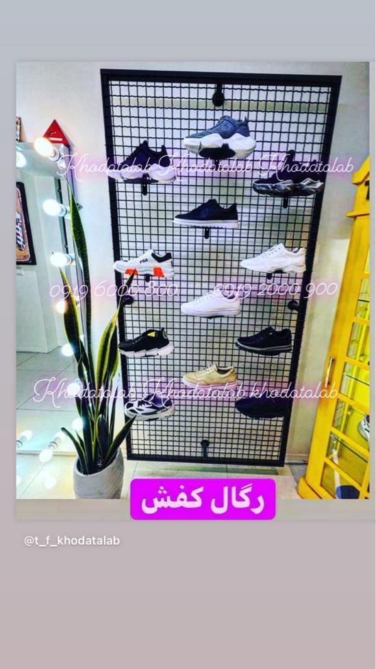 استند کفش رگال کتونی قفسه کفش و کتونی|بوفه، ویترین، کنسول|کرج, گلشهر|دیوار