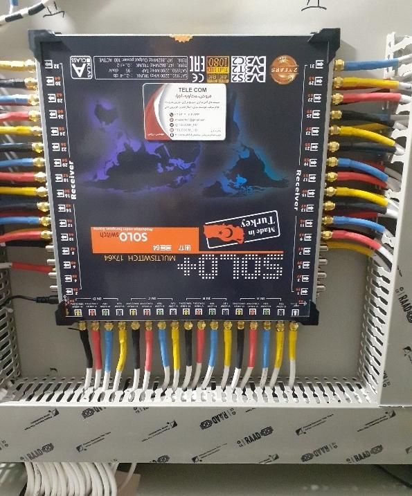 فروش و نصب تجهیزات آنتن مرکزی و دوربین مدار بسته|خدمات پیشه و مهارت|تبریز, |دیوار