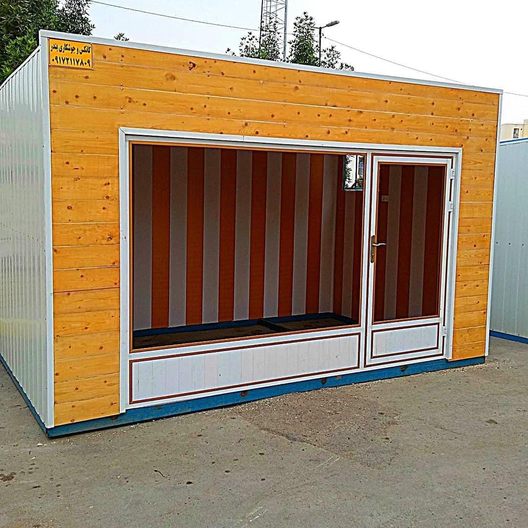 ۳در۴ کانکس|خدمات پیشه و مهارت|بندرعباس, |دیوار