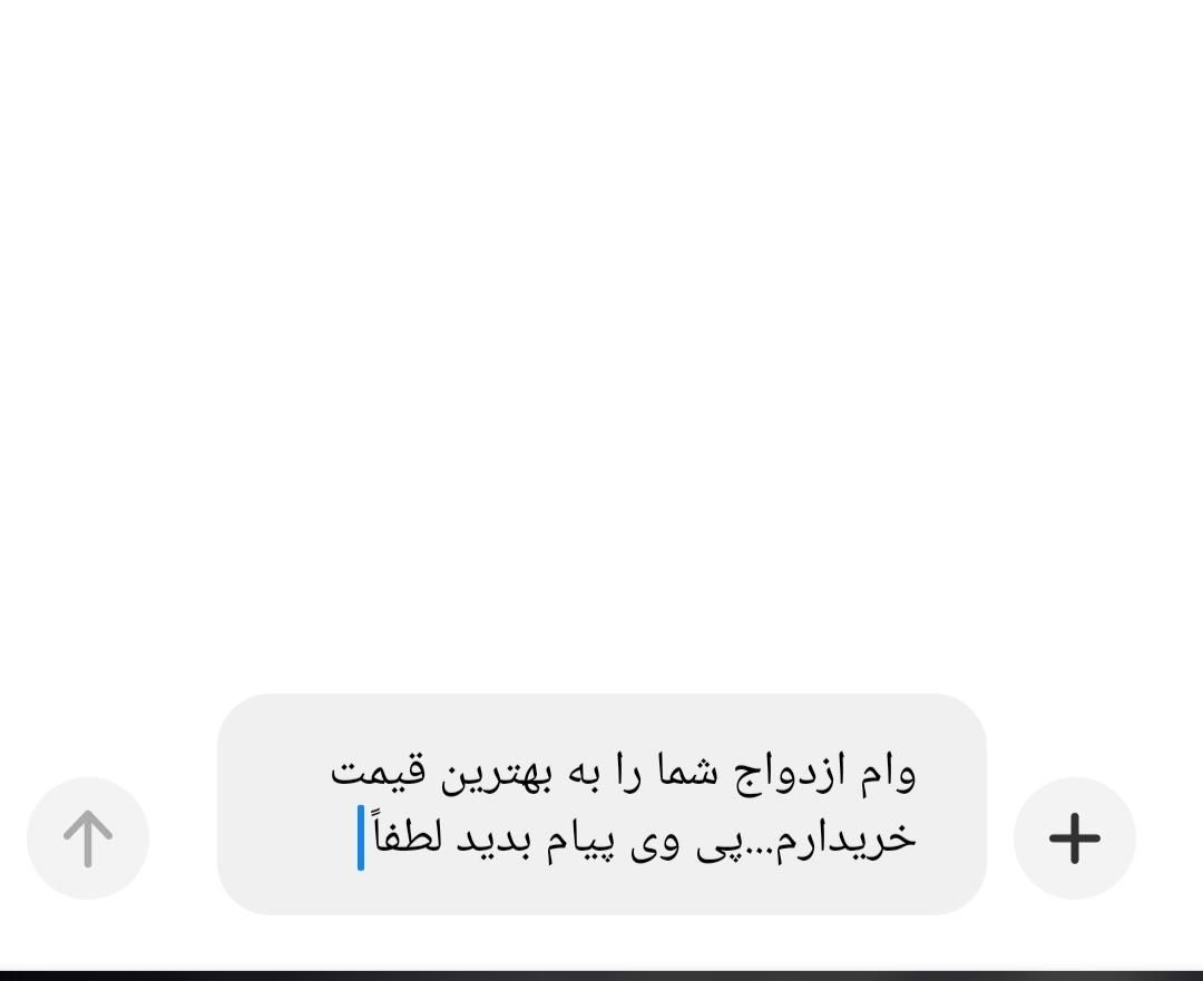 لطفاً عکس رو ببینید|حراج|کوهدشت, |دیوار