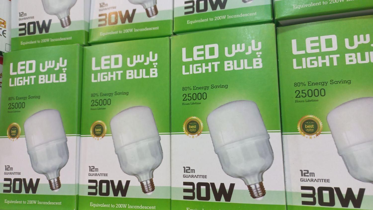 روشنایی|لامپ و چراغ|نی‌ریز, |دیوار