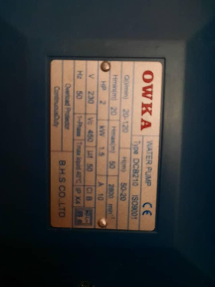 سرویسکارشتشو کارروز پمپ آب آبگرمکن اتوماتیک نصب|خدمات پیشه و مهارت|خرمشهر, |دیوار