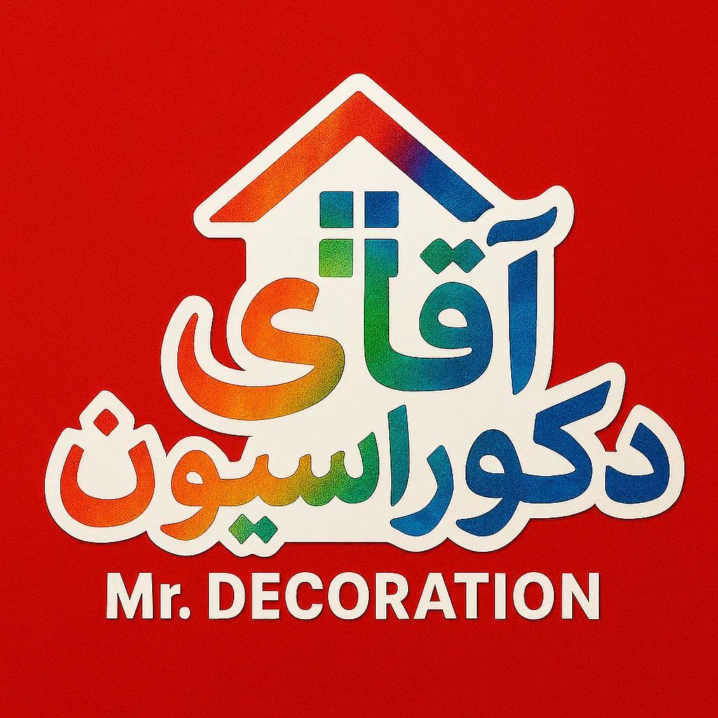 ۲۵٪تخفیف‌کاغذدیواری به مناسبت افتتاحیه|خدمات پیشه و مهارت|یزد, |دیوار