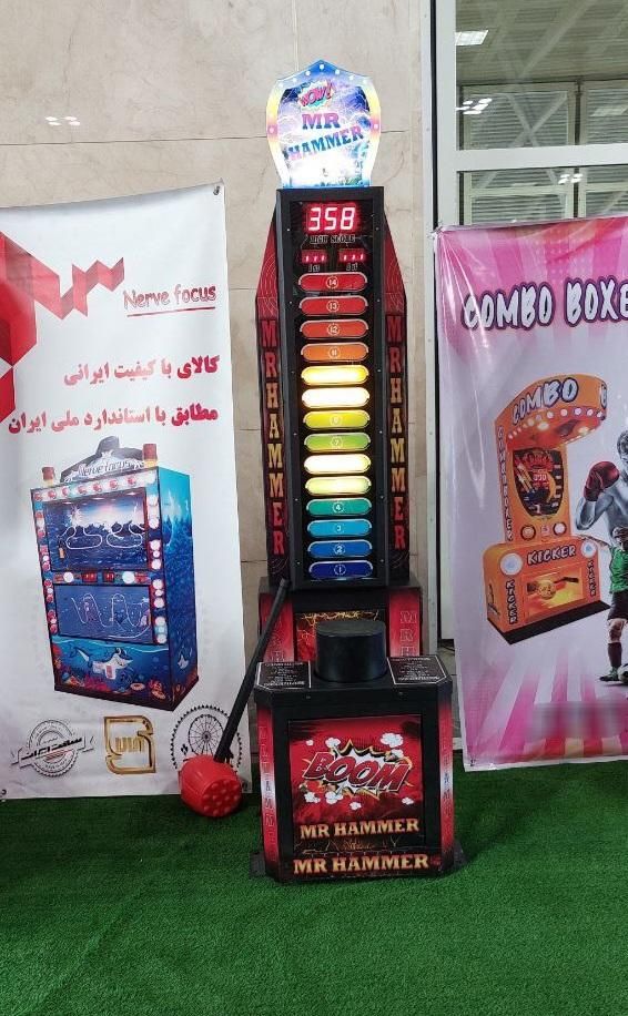 دستگاه چکش بوکس پنالتی جهت شهربازی کلوپ غرفه پاساژ|تجهیزات ورزشی|تهران, دریاچه شهدای خلیج فارس|دیوار