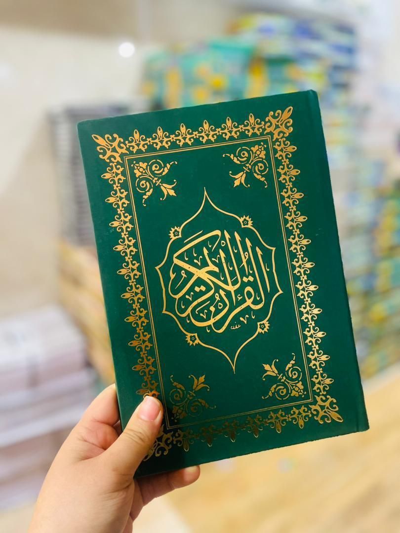 قرآن 120 پاره ، خط کامپیوتری|کتاب و مجله مذهبی|تهران, بهارستان|دیوار