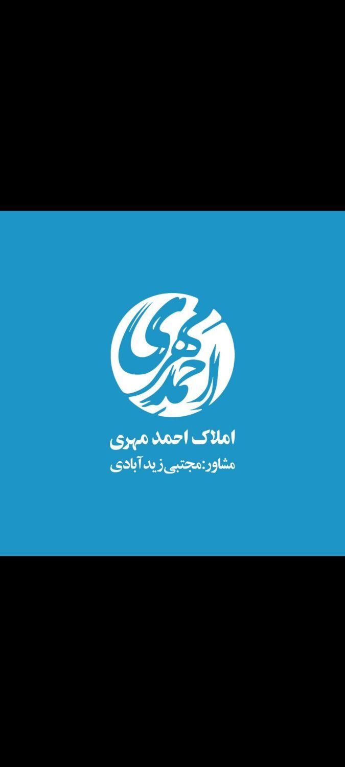 (حکیم نظامی)آپارتمان180متری/نوساز و شیک|اجارهٔ آپارتمان|مشهد, کوه سنگی|دیوار