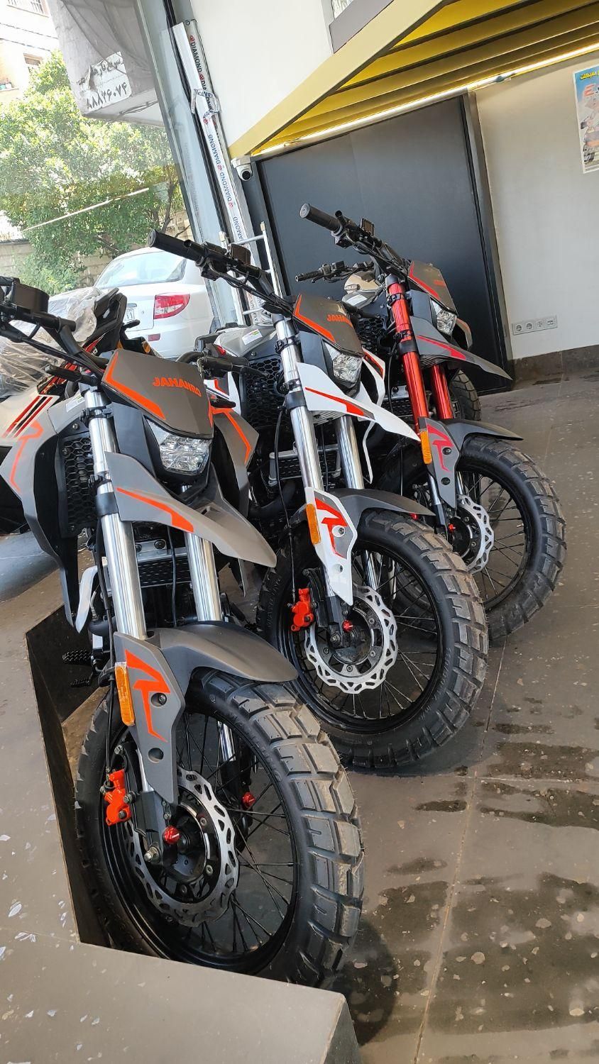 هاسکی ۲۲۵ جهانرو husky225|موتورسیکلت|تهران, سهروردی|دیوار