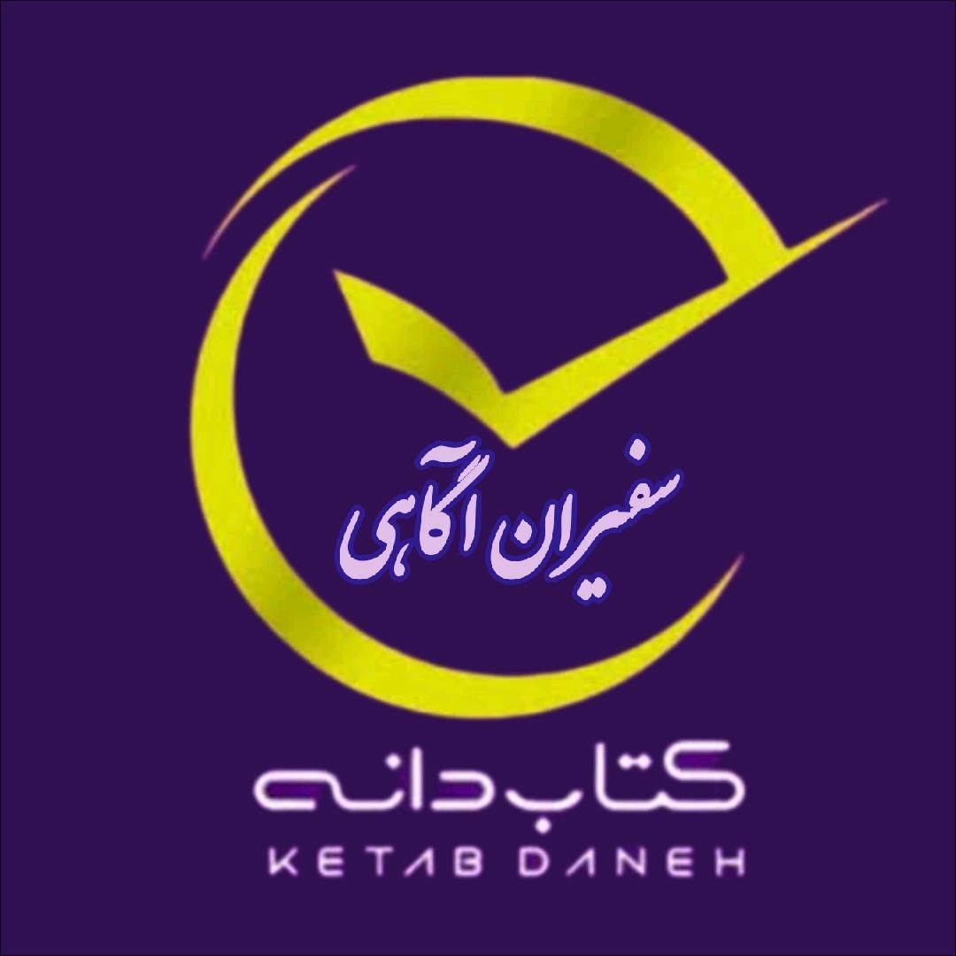تندخوانی و تقویت حافظه|خدمات آموزشی|اصفهان, احمدآباد|دیوار