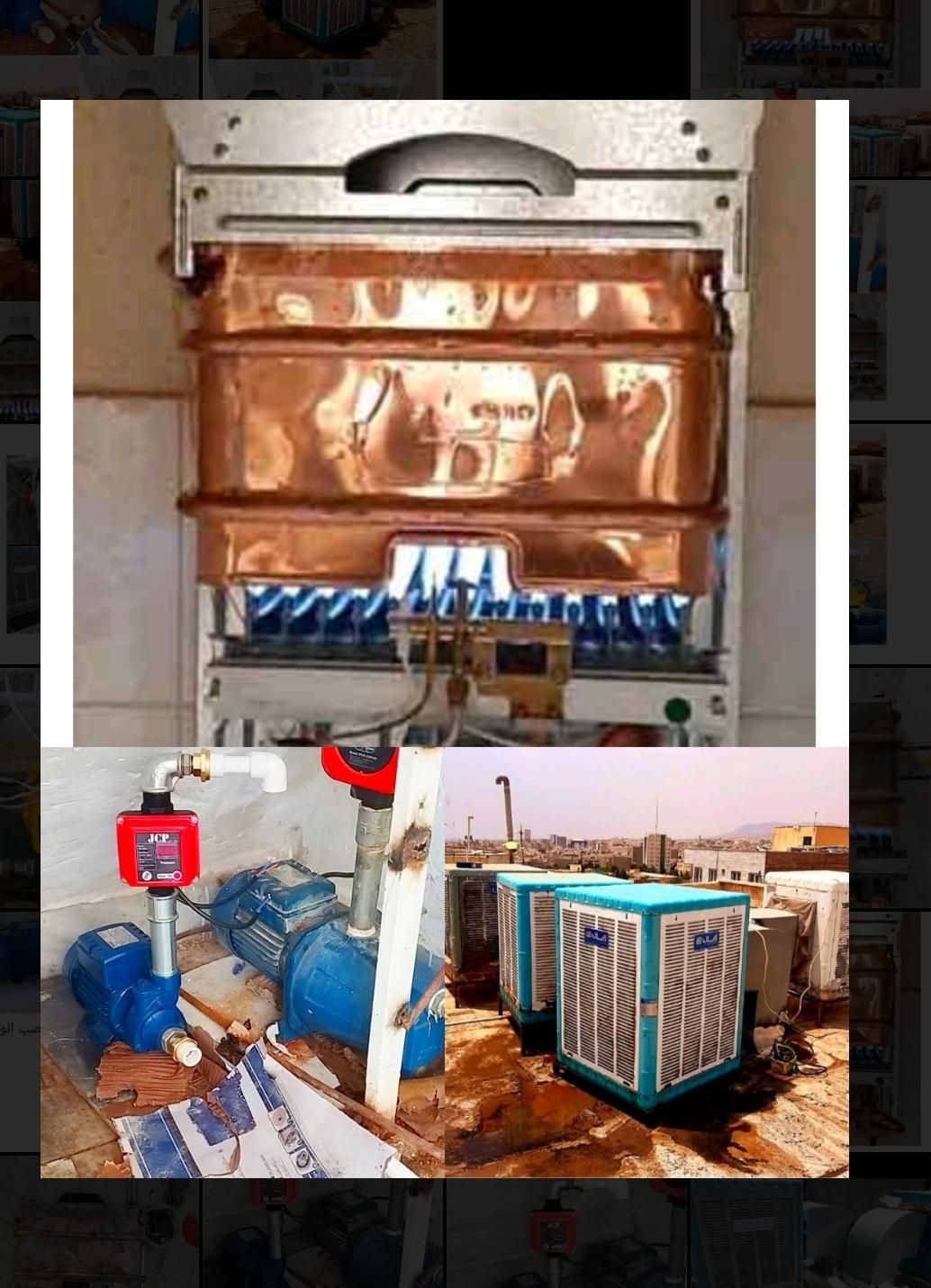تعمیر تعمیرات آبگرمکن \ کولر‌/پمپ آب/شیرآلات درمحل|خدمات پیشه و مهارت|مشهد, طلاب|دیوار