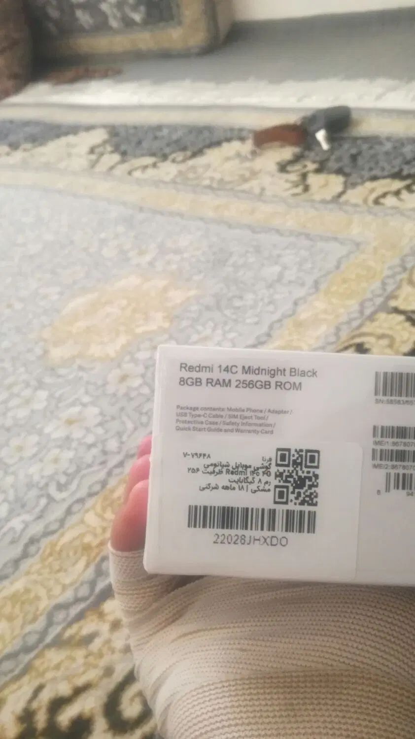 گوشی شیاومی 14c|موبایل|اسلام‌‌آباد غرب, |دیوار
