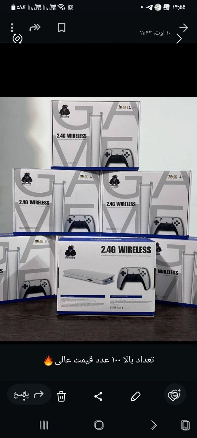 فروش دستگاه گیم اسیتک  m22 وm15|کنسول، بازی ویدئویی و آنلاین|ارومیه, |دیوار