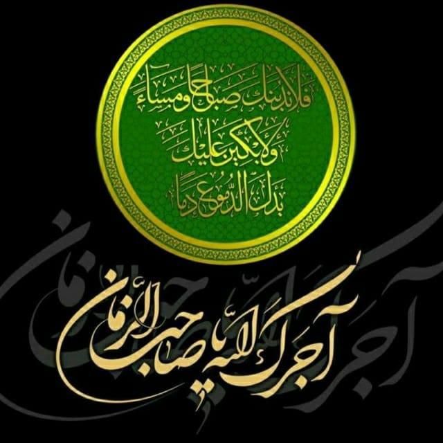 فیش حج واجب|تور و چارتر|تهران, حشمتیه|دیوار