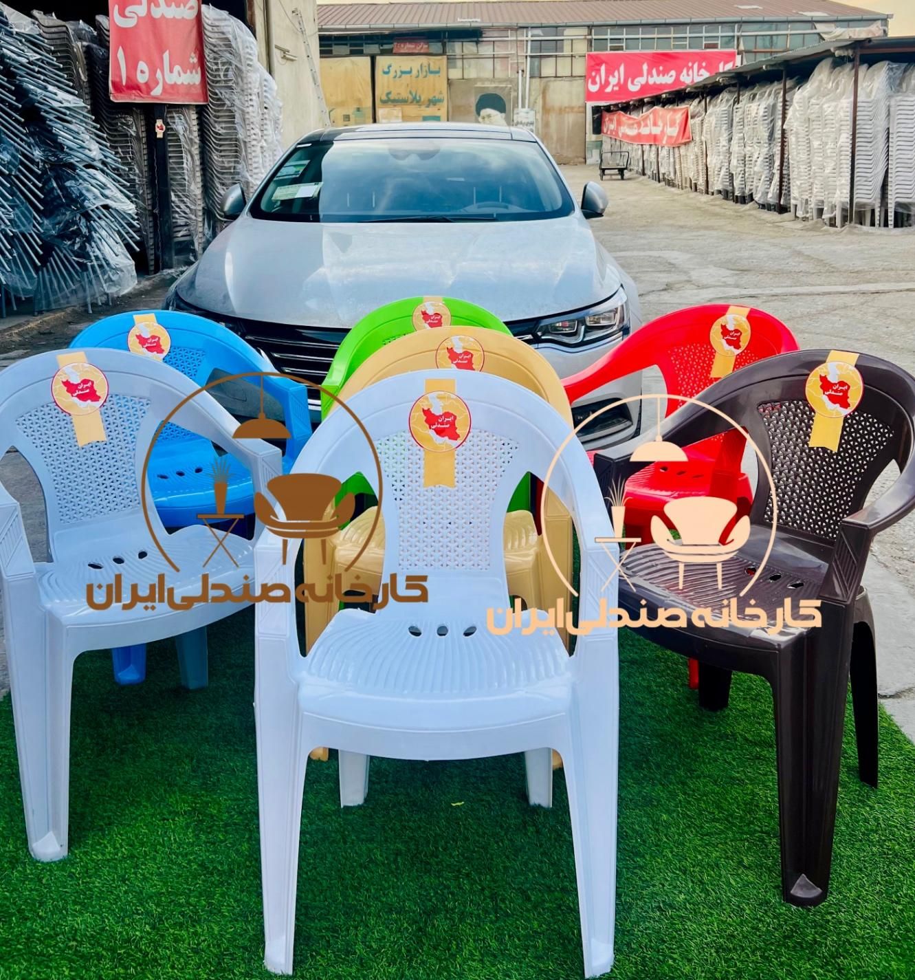 صندلی پلاستیکی ناهارخوری طرح بهار (صندلی ایران|میز و صندلی غذاخوری|تهران, میدان ولیعصر|دیوار