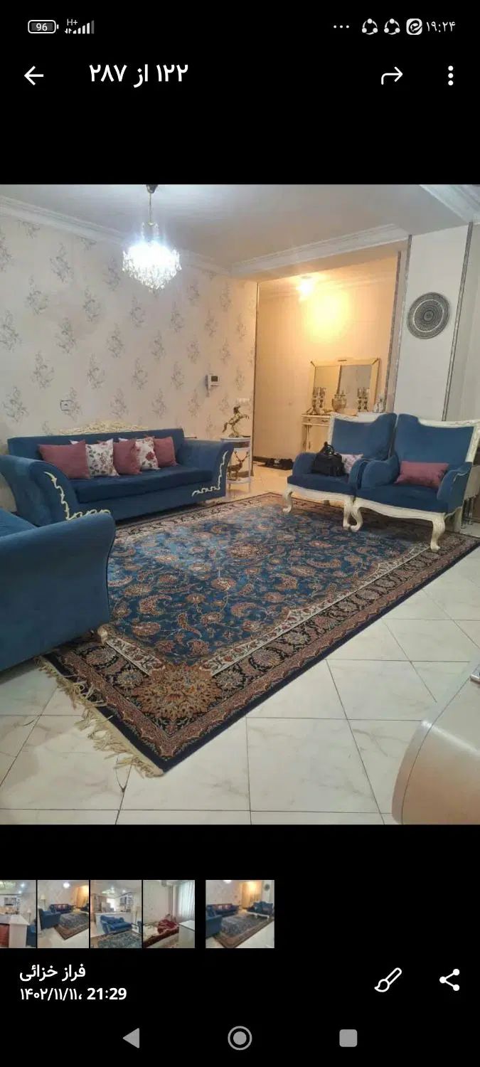 اینه کنسول ، تخته فرش ۹ متری،مبل۷نفره ،میز تی وی|بوفه، ویترین، کنسول|کرج, ساماندهی|دیوار