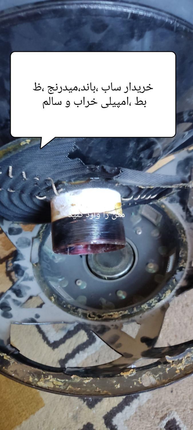 خریدوفروش باندساب ظبط و امپیلی خرابوسالم وتعمیرات|قطعات یدکی و لوازم جانبی|کرج, فاز ۱ مهرشهر|دیوار