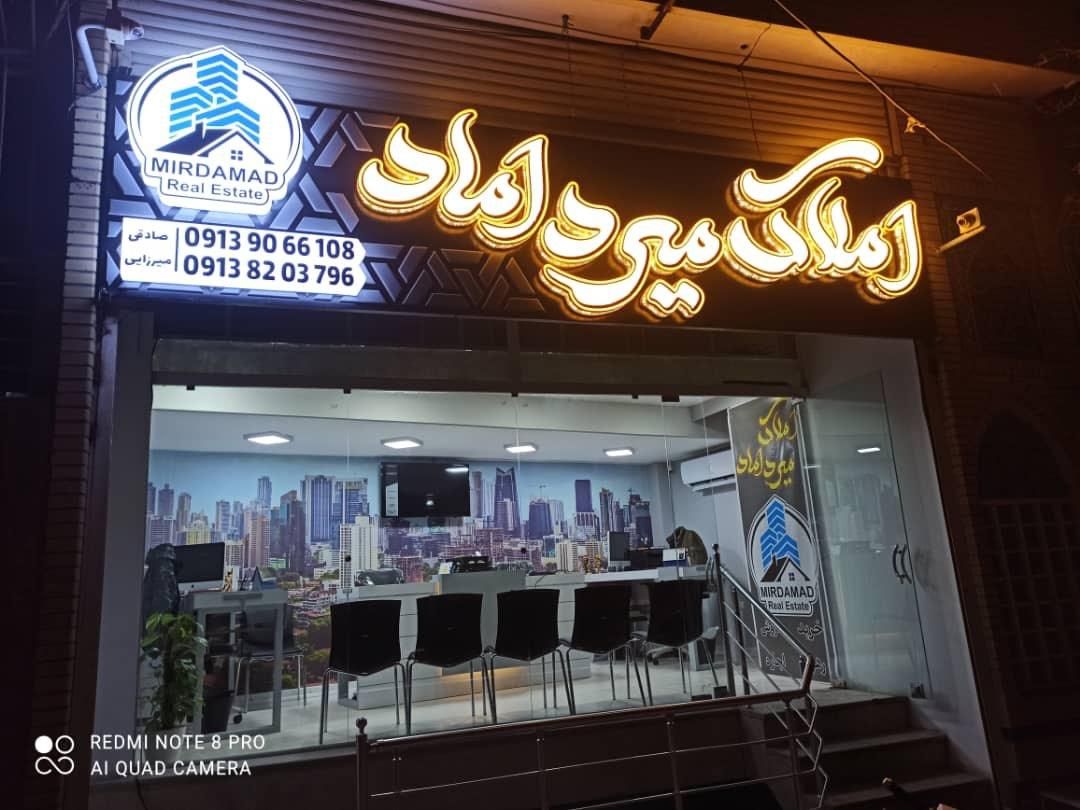 اپارتمان 180متر 3خواب /تک واحدی /خ عبدالرزاق|اجارهٔ آپارتمان|اصفهان, سنبلستان|دیوار