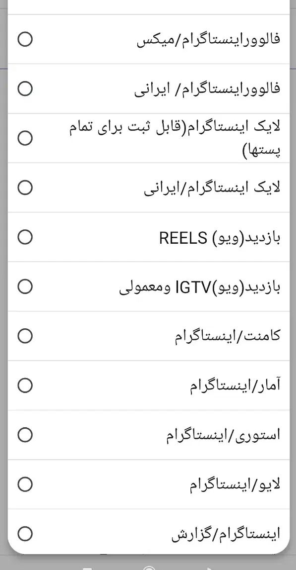 فروشی|لوازم جانبی موبایل و تبلت|تهران, آزادشهر|دیوار